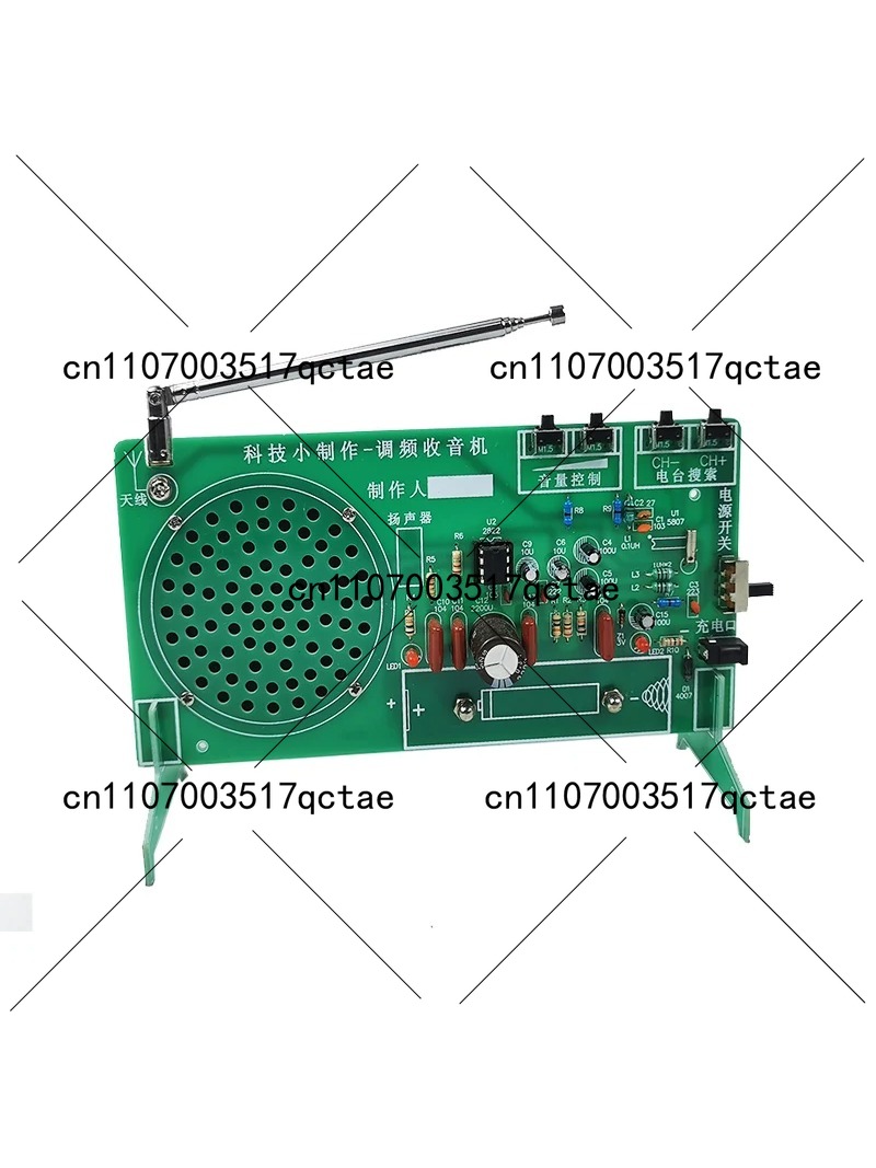 Diy Electronics Components Kit - Radio-Bausatz FM FM FM Elektronische DIY-Teile