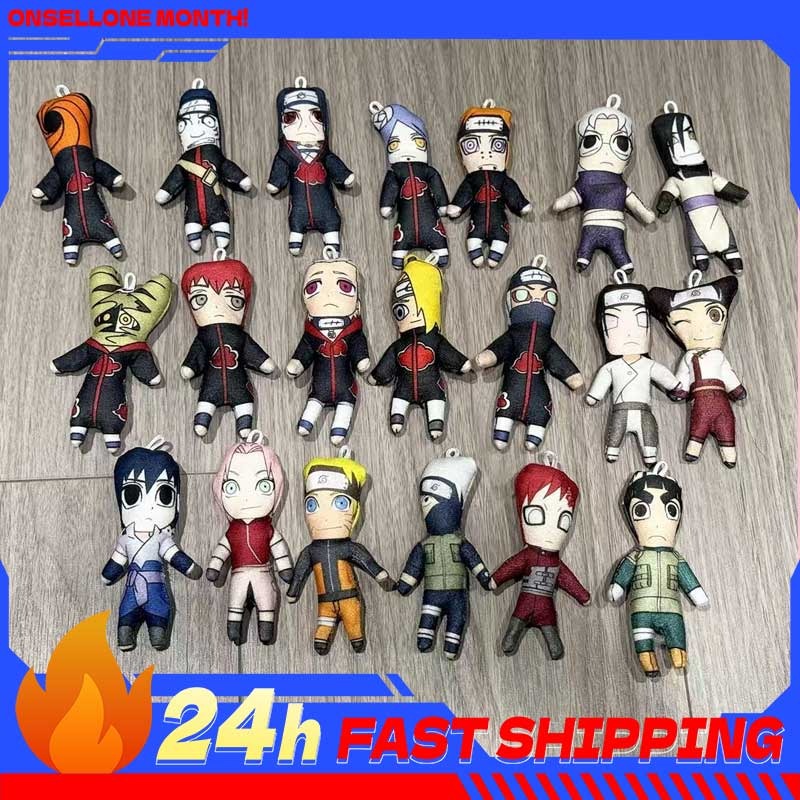 Naruto Mini Abstrakt Verdrehte – Diy Q Bewertung und Preis