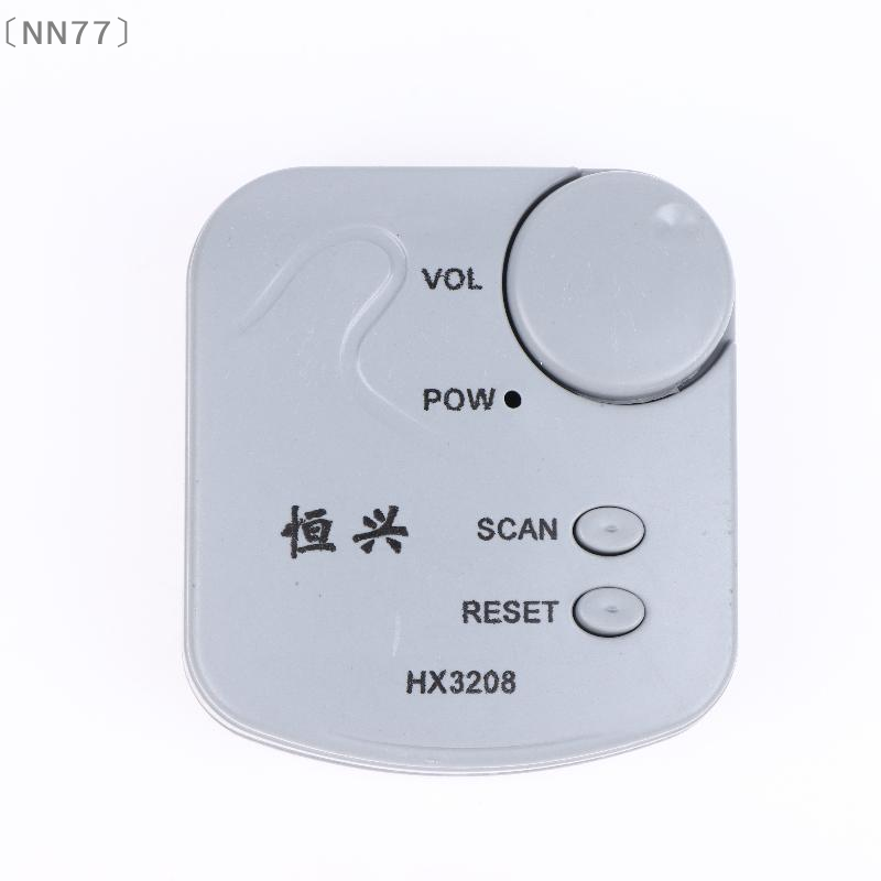 〔NN77〕DIY Elektronik-Bausatz F – Diy Electronic Modules Bewertung und Preis