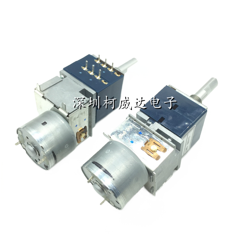1 stücke, RK27 Typ Motor Poten – Diy Audio Electronics Kit Bewertung und Preis