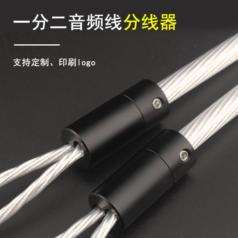Kopfhörer-Splitter, Schieber,  – Diy Electronics Audio Bewertung und Preis